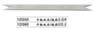金鐘眼用測量規  YZI060 卡規 雙頭 規徑5/5.5
