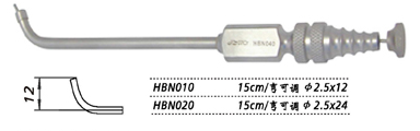 金鐘鼻腔吸引管彎 HBN010 15cm 彎 可調φ2.5×12