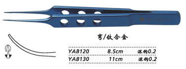 金鐘縫線結(jié)扎鑷彎 YAB120 8.5cm 彎 鉤深0.2（鈦）