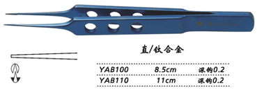 金鐘縫線結扎鑷直 YAB100 8.5cm 直 鉤深0.2（鈦）
