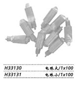 金鐘麻醉咽喉鏡H33131 電珠 小（1×10）