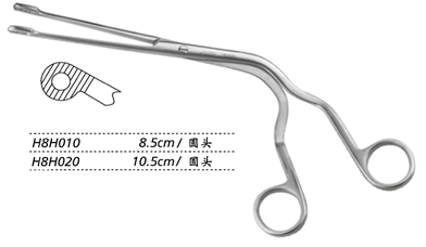 金鐘氣管導(dǎo)管夾持鉗  H8H010 8.5cm 圓頭