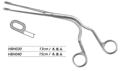 金鐘氣管導管夾持鉗  H8H040 15cm 長圓頭