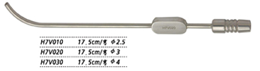 金鐘鼻腔吸引管彎 H7V030 17.5cm 彎 φ4