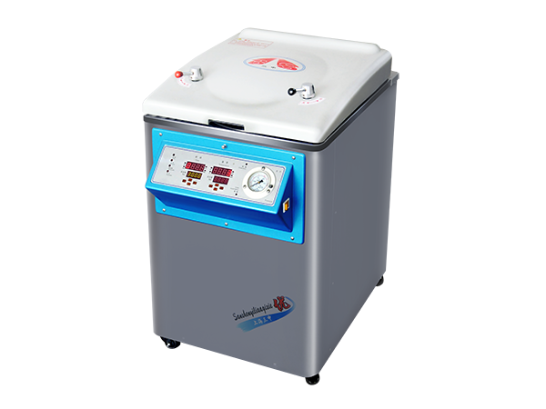 三申立式壓力蒸汽滅菌器 定時數(shù)控YM50 50L