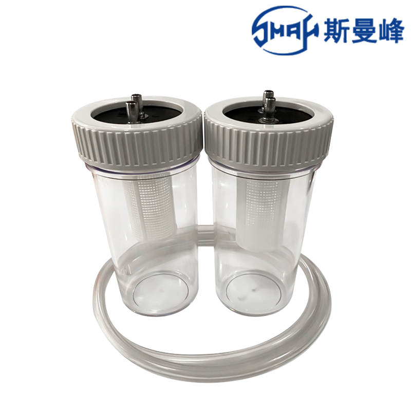 斯曼峰電動洗胃機配件過濾瓶 整套(過濾瓶2個+過濾網2個+瓶蓋2個+連接管1根)