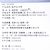 德國保赫曼保栓舒壓力襪套 醫療壓力帶I級型 SM1（medium）/大腿襪 9974001   