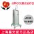 嘉光二氧化碳激光治療儀JC40 專業普通版  40W
