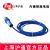 滬通高頻電刀配件 噴凝電極  FP12-2 消化道內鏡 羅紋接頭