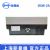 斯曼峰電動洗胃機DXW-2A  