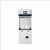 博科凈氣型通風(fēng)柜BK-F800  初效過(guò)濾器+分子過(guò)濾器單人使用、七英寸液晶觸摸控制屏