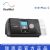 Resmed 瑞思邁呼吸機S10  Plus C 全自動 單水平