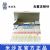 棱牌（米沙瓦）一次性使用無(wú)菌注射針0.9＃ 0.9×38mm