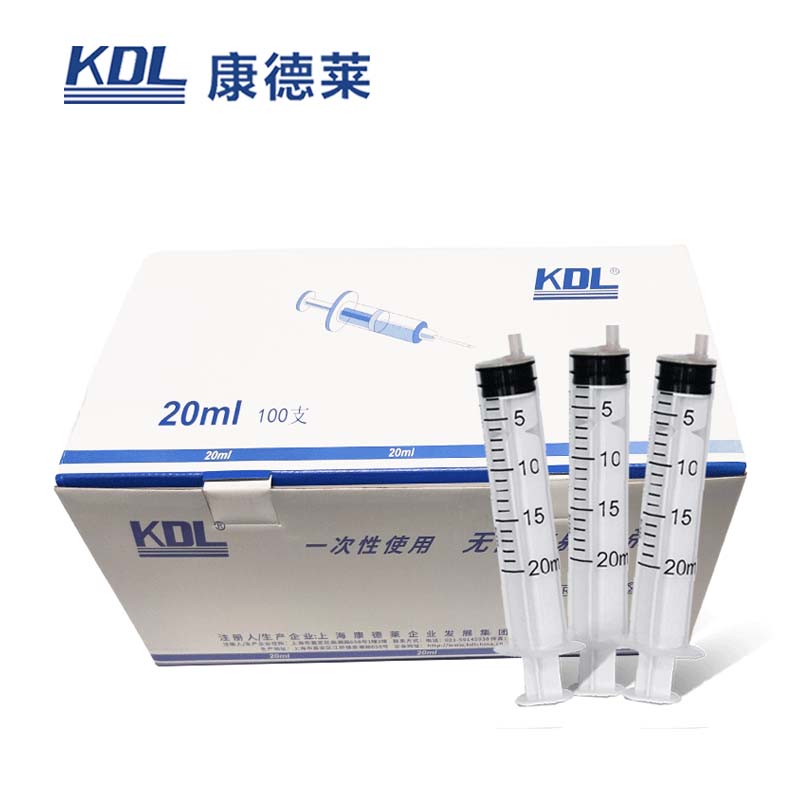 康德萊一次性使用無菌注射器 平口30支/盒，800支/箱，一箱起批