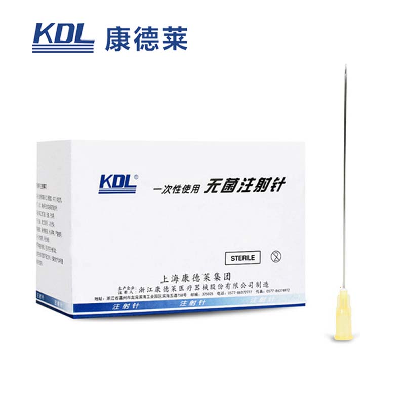 康德萊一次性使用無菌注射針20G 0.9*80mm100支/盒，10000支/箱，一箱起批