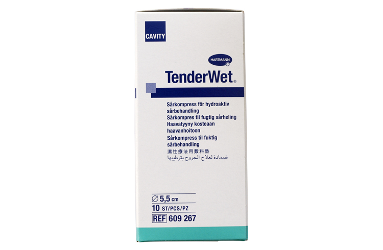 "保赫曼 德濕威" 濕性傷口敷料 Tenderwet? round  (5.5cm) 產品圖片