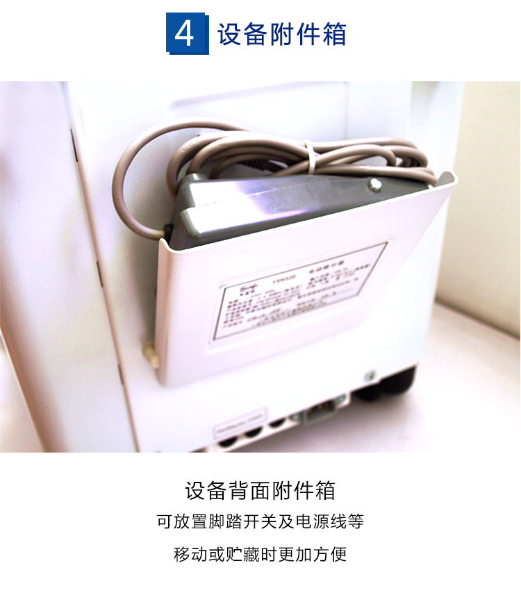 斯曼峰 電動吸引器 YB-DX23D 斯曼峰高負壓吸引器