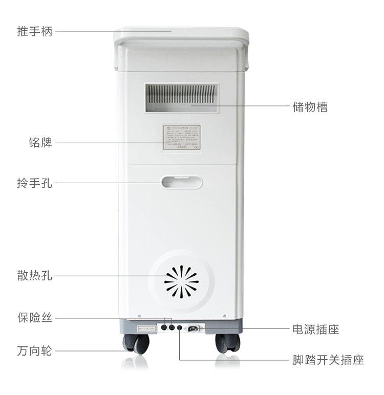 斯曼峰 電動吸引器 YB-DX23B 斯曼峰高負壓吸引器