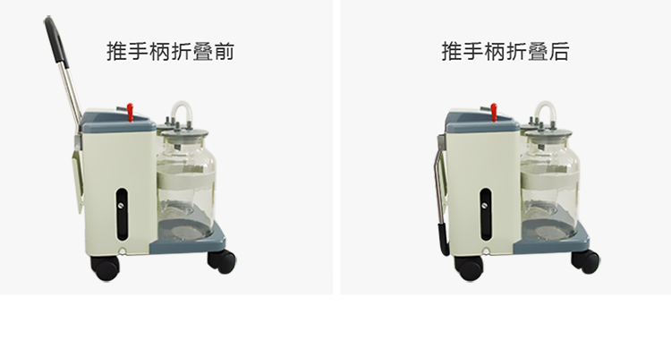斯曼峰 電動吸引器 YB-DX23D 斯曼峰高負壓吸引器