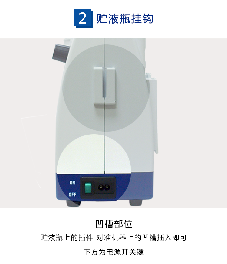 斯曼峰電動吸引器 DY-3 斯曼峰低壓大流量吸引器