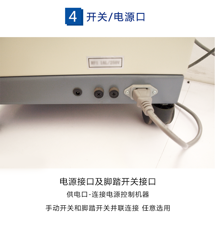 斯曼峰電動吸引器 斯曼峰YX940D 高負壓 大流量 可移動式醫用吸引器