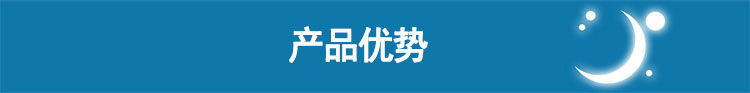 Resmed 瑞思邁呼吸機S9 Autoset 全自動 單水平 治療睡眠呼吸暫停、打鼾、打呼嚕  產品優勢