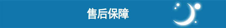 Resmed 瑞思邁呼吸機S9 Autoset 全自動 單水平 治療睡眠呼吸暫停、打鼾、打呼嚕 