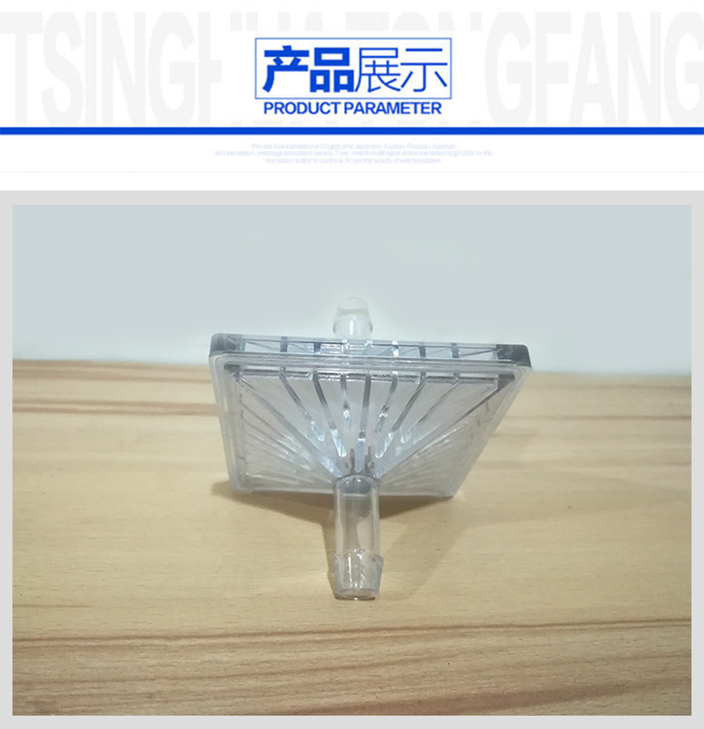 電動(dòng)吸引器配件：空氣過(guò)濾器